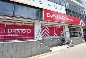プレール ドゥーク西新宿五丁目 4階 １ｌｄｋ 中野区の中古マンション アットホーム マンション購入の情報