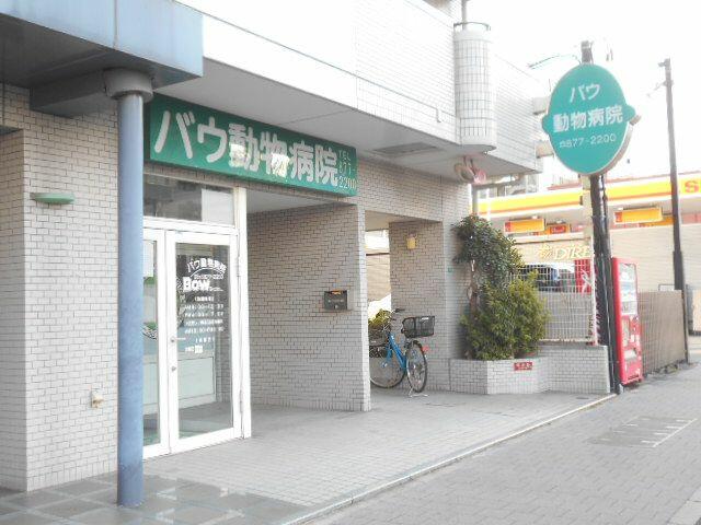 アットホーム 江戸川区 南葛西２丁目 葛西駅 ワンルーム 提供元 ハウスコム 株 浦安店 江戸川区の賃貸テラスハウス 1026166263