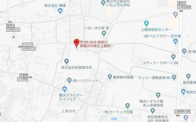 アットホーム クオーレ中屋敷 1階 2ldk 提供元 株 タウンハウジング 湘南台店 横浜市泉区の賃貸アパート アットホーム クオーレ中屋敷 1階 2ldk 提供元 株 タウンハウジング 湘南台店 横浜市泉区の賃貸アパート