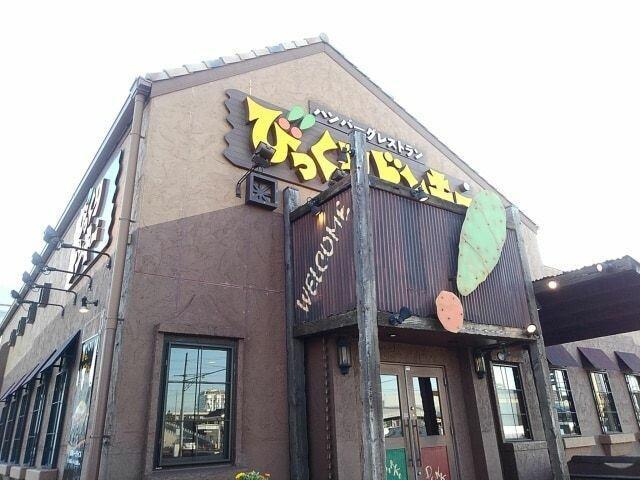 アットホーム 小山市 西城南1丁目 小山駅 1階 2dk 提供元 ハウスコム 株 小山店 小山市の賃貸アパート アットホーム 小山市 西城南1丁目 小山駅 1階 2dk 提供元 ハウスコム 株 小山店 小山市の賃貸アパート