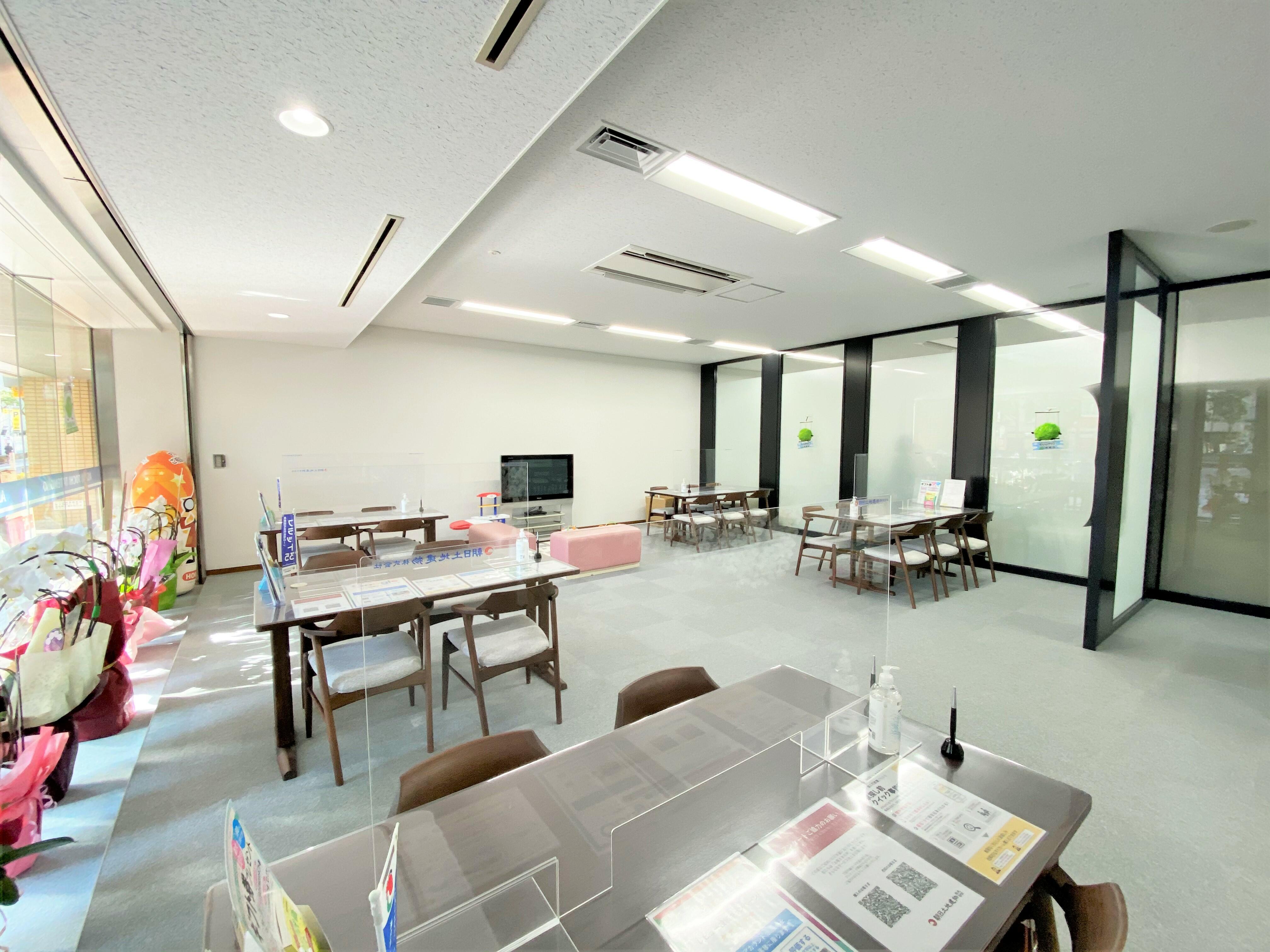 朝日土地建物 株 横浜支店 マンション査定 一戸建て査定 土地の査定なら アットホーム