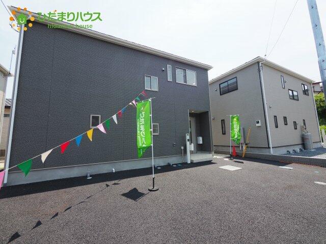 アットホーム 日立市 大沼町 常陸多賀駅 2階建 ４ｓｌｄｋ 日立市の新築一戸建て 提供元 株 ひだまりハウス 水戸 店 一軒家 家の購入