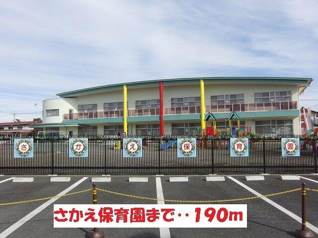 アットホーム プレッソ ラ ルーチェ 102 1k 提供元 株 テックス 宇都宮市の賃貸アパート アットホーム プレッソ ラ ルーチェ 102 1k 提供元 株 テックス 宇都宮市の賃貸アパート