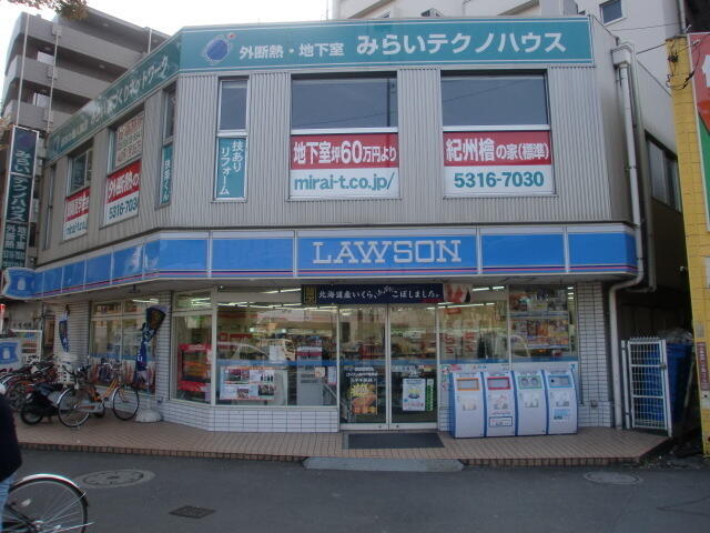 アットホーム 桝谷荘 2階 １ｋ 提供元 リロの賃貸 株 東都不動産 千歳烏山店 杉並区の賃貸アパート