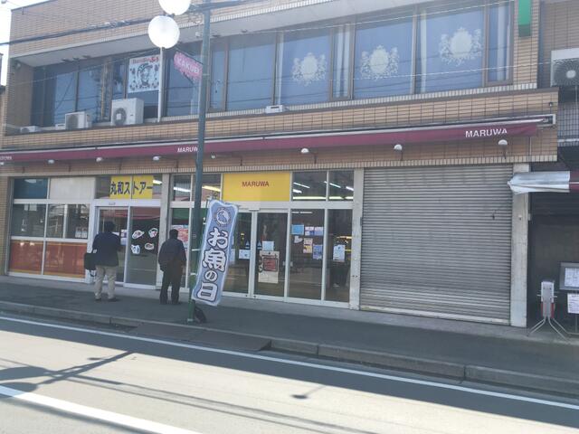 埼玉県 川越市 霞ケ関北1丁目 霞ヶ関駅 の貸し店舗 賃貸 不動産情報はアットホーム 埼玉県 川越市 霞ケ関北1丁目 霞ヶ関駅 の貸し店舗 賃貸 不動産情報はアットホーム