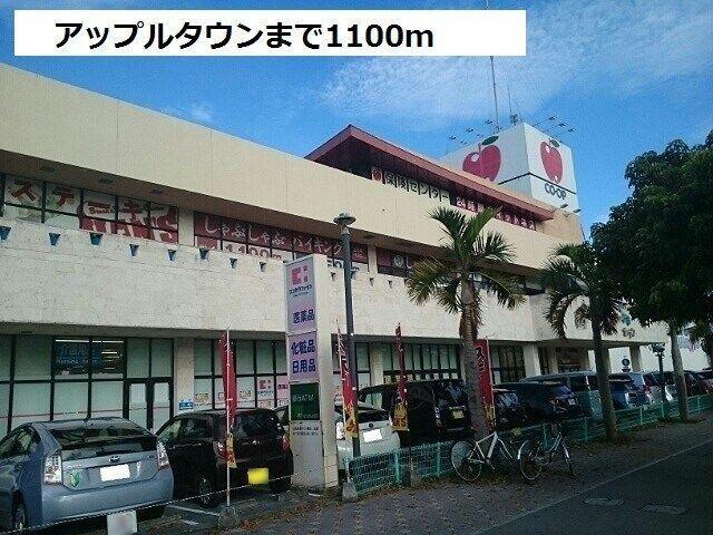 アットホーム 那覇市 泊２丁目 美栄橋駅 ０６０８０ １ｋ 提供元 ハウスコム 株 美里店 那覇市の賃貸マンション