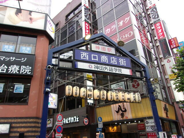 アットホーム ジオ千代田大手町 1103 1ldk 提供元 株 ハウスメイトショップ 新宿店 千代田区の賃貸マンション アットホーム ジオ千代田大手町 1103 1ldk 提供元 株 ハウスメイトショップ 新宿店 千代田区の賃貸マンション