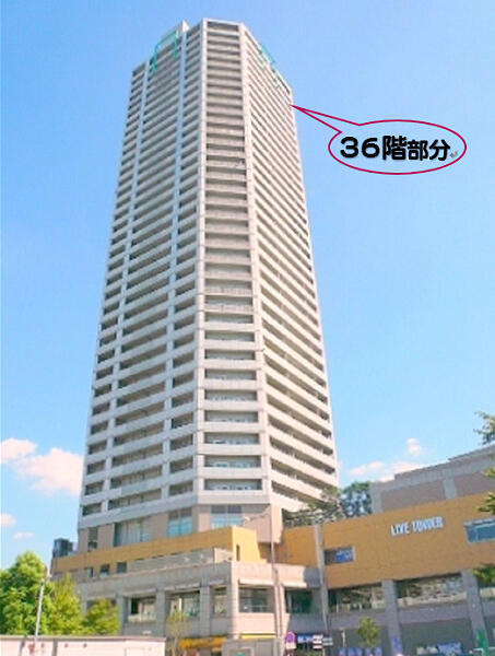アットホーム 分譲賃貸 ライブタワー武蔵浦和 3604 2sldk 提供元 株 尾張屋 武蔵浦和 駅前店 さいたま市南区の賃貸マンション アットホーム 分譲賃貸 ライブタワー武蔵浦和 3604 2sldk 提供元 株 尾張屋 武蔵浦和 駅前店 さいたま市南区の賃貸マンション
