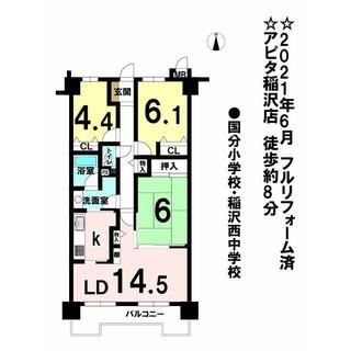 国府宮パークスクエアＩ番館 11階 3LDK