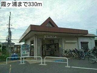 アットホーム 四日市市 羽津町 霞ヶ浦駅 2階 2ldk 提供元 ハウスコム 株 四日市店 四日市市の賃貸アパート アットホーム 四日市市 羽津町 霞ヶ浦駅 2階 2ldk 提供元 ハウスコム 株 四日市店 四日市市の賃貸アパート