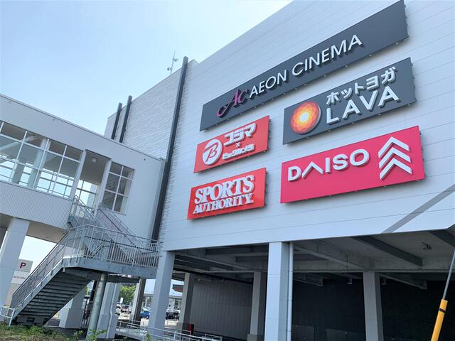 アットホーム 高崎市 菅谷町 新前橋駅 2階建 4ldk 高崎市の新築一戸建て 提供元 ララハウス 株 高崎支店 一軒家 家の購入 アットホーム 高崎市 菅谷町 新前橋駅 2階建 4ldk 高崎市の新築一戸建て 提供元 ララハウス 株 高崎支店 一軒家 家の購入
