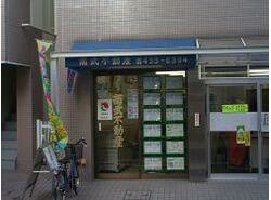 写真：