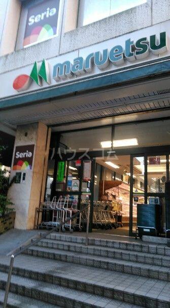 アットホーム 世田谷区 上馬１丁目 三軒茶屋駅 ０５０２０ ワンルーム 提供元 ハウスコム 株 桜新町店 世田谷区の賃貸マンション