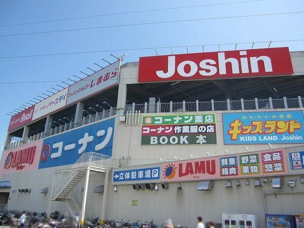 アットホーム 摂津市 鳥飼本町５丁目 南摂津駅 住宅用地 摂津市の土地 売地 宅地 分譲地など土地の購入情報