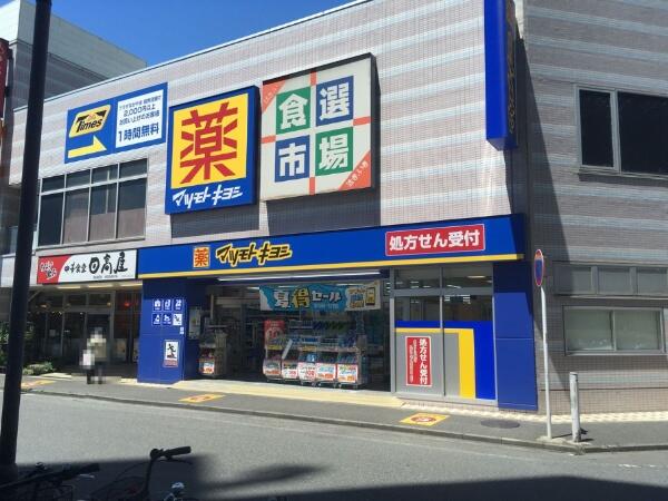 千葉県 船橋市 本中山2丁目 下総中山駅 の売りビル 一括マンション その他 賃貸 不動産情報はアットホーム 千葉県 船橋市 本中山2丁目 下総中山駅 の売りビル 一括マンション その他 賃貸 不動産情報はアットホーム