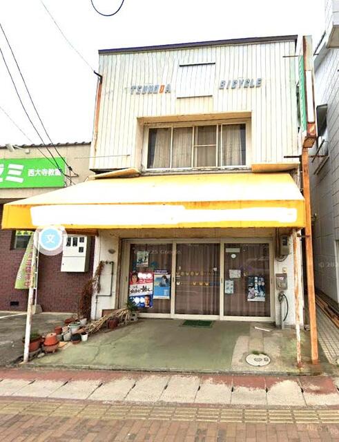 Okayama property
