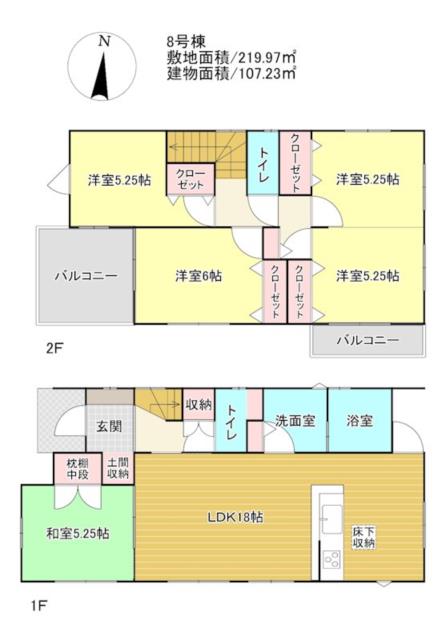 アットホーム 伊勢崎市 上田町 国定駅 2階建 ４ｌｄｋ 伊勢崎市の新築一戸建て 提供元 ｌｉｘｉｌ不動産ショップ トウショウレックス 株 一軒家 家の購入
