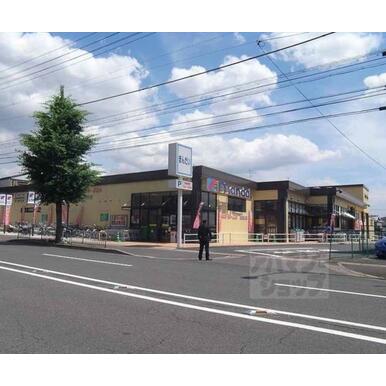 万代　嵯峨広沢店 距離：1,400m