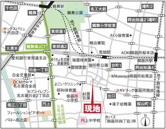 アットホーム】名古屋市昭和区 御器所3丁目 （荒畑駅 ） 3階建