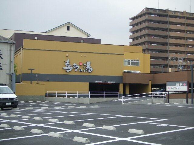 アットホーム ドエル山王 201 1k 提供元 ホームメイトfc金山駅前店 有 アクアネット 名古屋市中川区の賃貸アパート アットホーム ドエル山王 201 1k 提供元 ホームメイトfc金山駅前店 有 アクアネット 名古屋市中川区の賃貸アパート