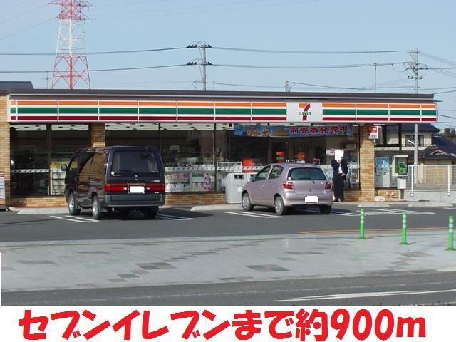 アットホーム リバティベル日和田ｅ棟 1階 ２ｌｄｋ 提供元 エイブルネットワーク二本松店 株 エルソルコーポレーション 郡山市の賃貸アパート