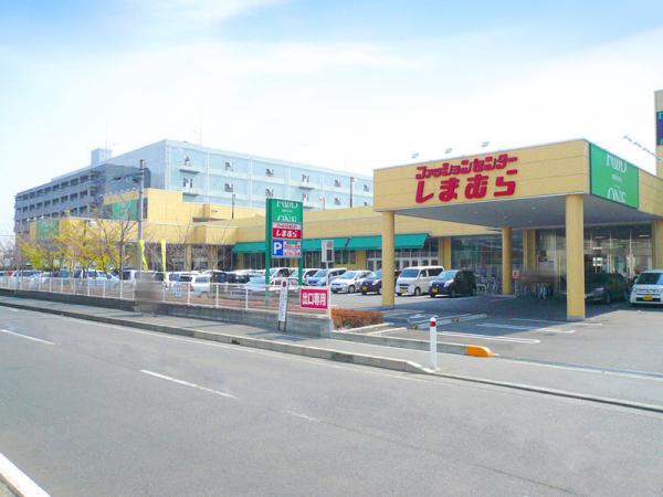 アットホーム 相模原市南区 大野台１丁目 淵野辺駅 2階建 ４ｓｌｄｋ 相模原市南区の中古一戸建て 提供元 ユニバーサル住宅販売 株 営業１課 一軒家 家の購入