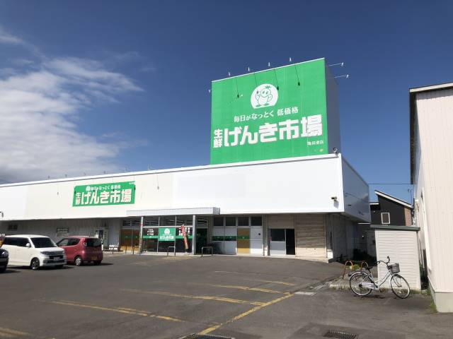 アットホーム 函館市 亀田港町 2階建 ５ｓｌｄｋ 函館市の中古一戸建て 提供元 株 アイーナホーム 函館店 一軒家 家の購入