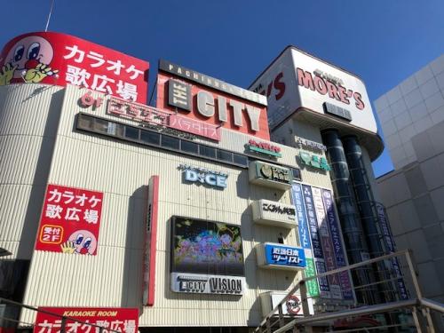 アットホーム 相模原市南区 上鶴間本町９丁目 相模大野駅 3階建 ４ｌｄｋ 相模原市南区の新築一戸建て 提供元 小田急不動産 株 町田駅ビル店 一軒家 家の購入