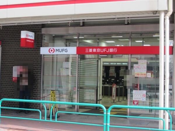 東京都 杉並区 西荻北１丁目 西荻窪駅 の売りビル 一括マンション その他 1043270635 賃貸 不動産情報はアットホーム