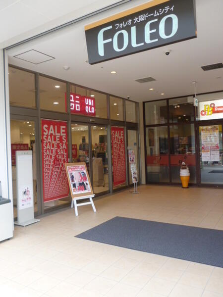 アットホーム ｓ ｆｏｒｔ大正リヴィエール 12階 １ｋ 提供元 センチュリー21スリーイノベーション大正店 大阪 市大正区の賃貸マンション