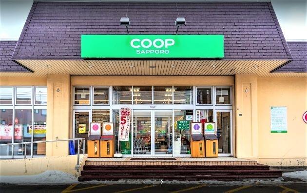 アットホーム 札幌市手稲区 新発寒三条４丁目 稲積公園駅 2階建 ４ｌｄｋ 札幌市手稲区の新築一戸建て 提供元 信託ホーム 株 一軒家 家の購入