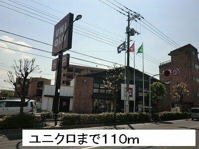 アットホーム 西東京市 富士町4丁目 東伏見駅 3階 1k 提供元 ハウスコム 株 志木店 西東京市の賃貸マンション アットホーム 西東京市 富士町4丁目 東伏見駅 3階 1k 提供元 ハウスコム 株 志木店 西東京市の賃貸マンション