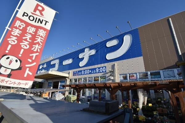 アットホーム 仙台市宮城野区 鶴ケ谷字舘下 東仙台駅 2階建 ４ｌｄｋ 仙台市宮城野区の新築一戸建て 提供元 住友不動産販売 株 宮城野通営業センター 一軒家 家の購入