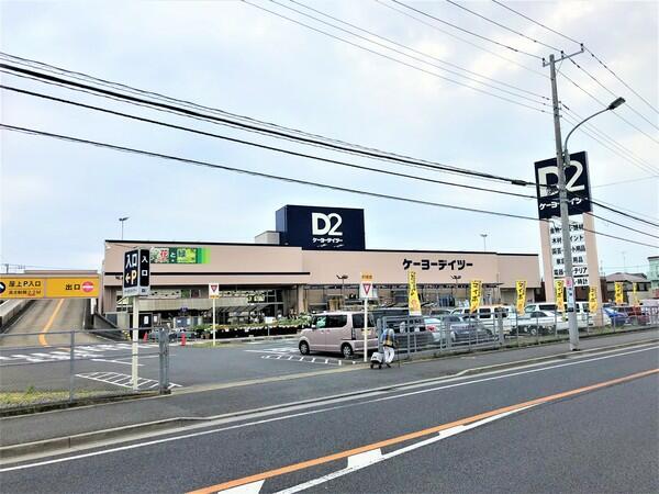 アットホーム 松戸市 松戸新田 松戸新田駅 2階建 4ldk 松戸市の新築一戸建て 提供元 スターツピタットハウス 株 新松戸店 一軒家 家の購入 アットホーム 松戸市 松戸新田 松戸新田駅 2階建 4ldk 松戸市の新築一戸建て 提供元 スターツピタットハウス 株 新松戸店 一軒家 家の購入