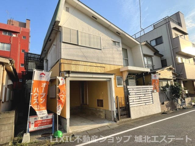 足立区で子どもと暮らす 東京都 アットホーム タウンライブラリー