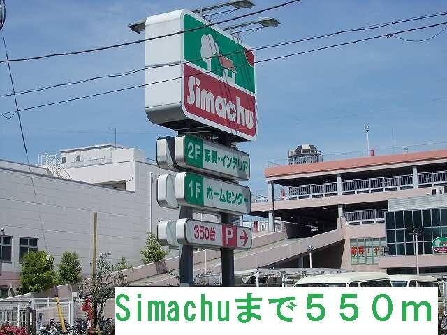 アットホーム ブライト ツリー ｋｏｕ ４０１ １ｋ 提供元 株 ハウスメイトショップ 錦糸町店 江東区の賃貸マンション