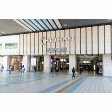 京阪モール 距離:757m