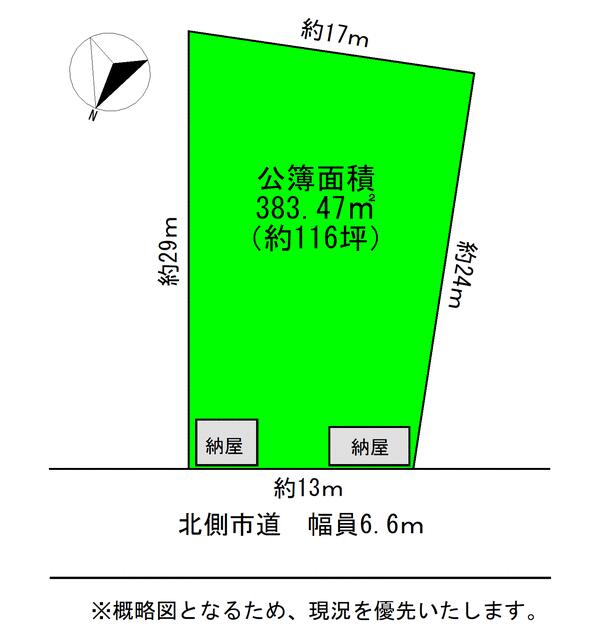 アットホーム】富山市 森4丁目 （萩浦小学校前駅 ） 住宅用地