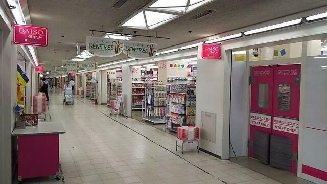 アットホーム 大阪市中央区 南久宝寺町2丁目 堺筋本町駅 6階 1k 提供元 クラスモfc新大阪駅前店 株 アシスト 大阪市中央区の賃貸マンション アットホーム 大阪市中央区 南久宝寺町2丁目 堺筋本町駅 6階 1k 提供元 クラスモfc新大阪駅前店 株 アシスト 大阪市中央区の賃貸マンション
