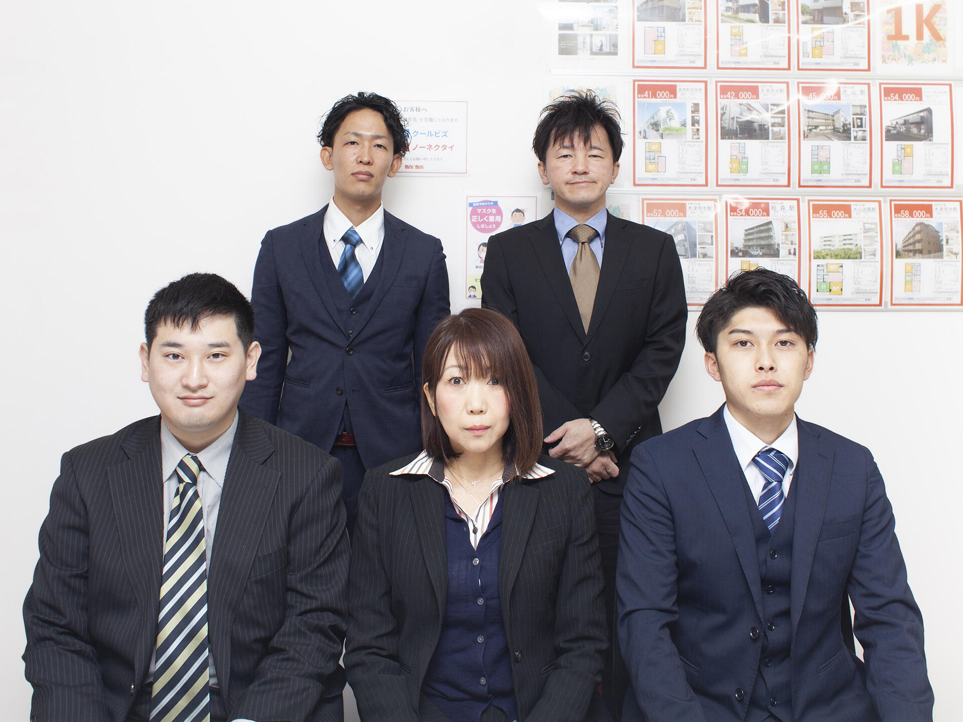アットホーム】(株)ミニミニ 犬山・扶桑店(愛知県 犬山市)｜不動産会社