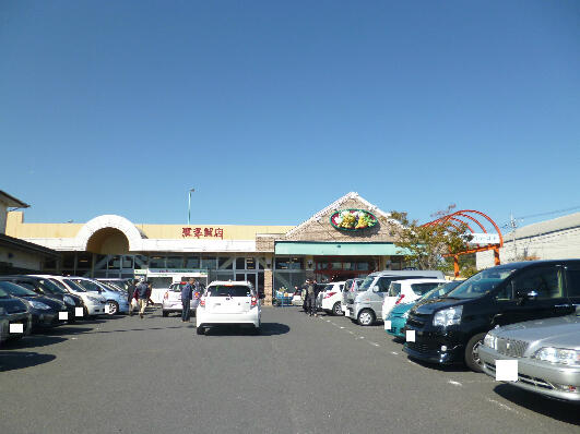 アットホーム 大進ハイツ ２０１ ２ｄｋ 提供元 大みか不動産 株 日立市の賃貸アパート