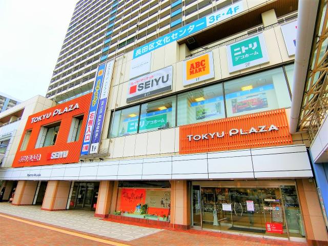 シャトランニューウエスト 2階 ２ｌｄｋ 神戸市長田区の中古マンション アットホーム マンション購入の情報