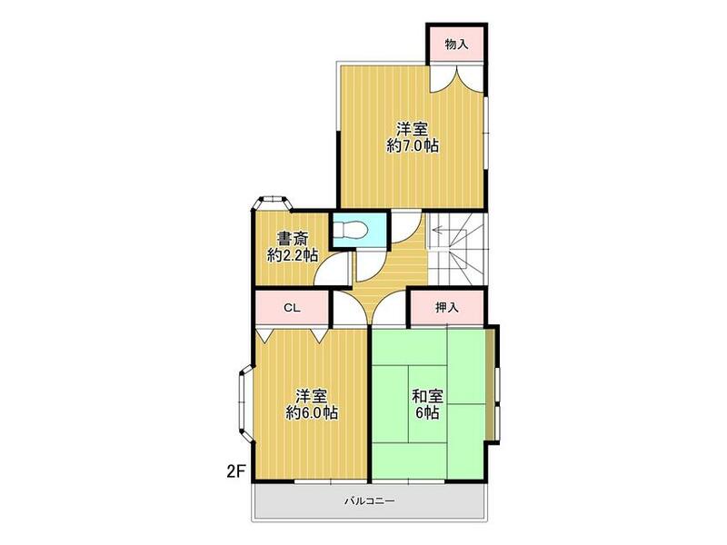 Hachioji City, Maruyama Town (Komiya Station) 2-story 4LDK