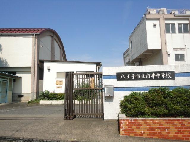 アットホーム カテリーナ八王子 3階 1k 提供元 株 タウンハウジング東京 京王八王子店 八王子市の賃貸マンション アットホーム カテリーナ八王子 3階 1k 提供元 株 タウンハウジング東京 京王八王子店 八王子市の賃貸マンション