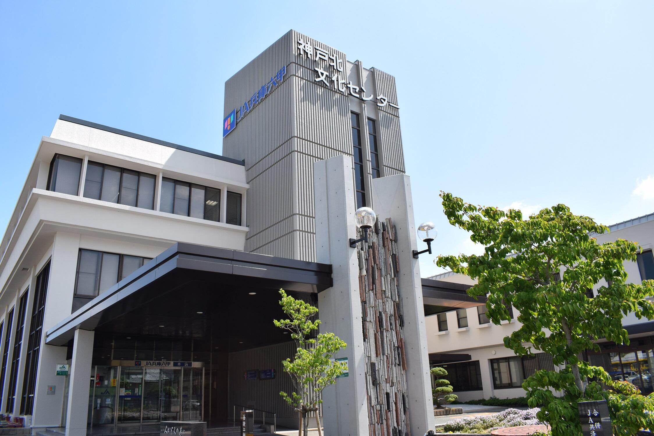 瀬戸農地さま専用 あう農園＞コシヒカリ「鬼北のせせらぎ」5kg | 愛媛県鬼北町