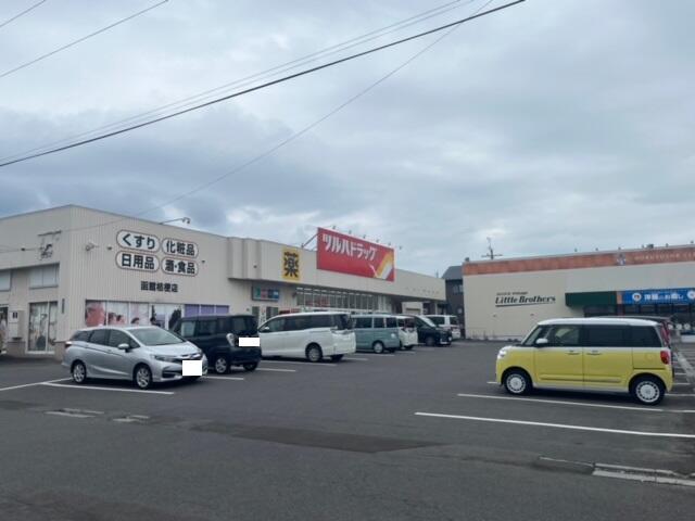 アットホーム】函館市 桔梗町 （桔梗駅 ） 住宅用地[6983994307