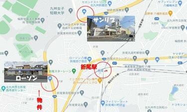 アットホーム】北九州市八幡西区 日吉台2丁目（折尾駅） 住宅