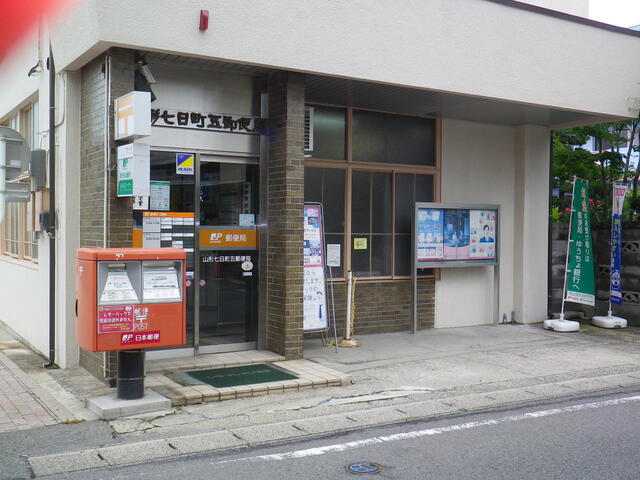 山形県 山形市 七日町５丁目 山形駅 の月極駐車場 賃貸駐車場 賃貸 不動産情報はアットホーム