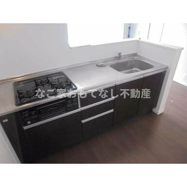 同型タイプ