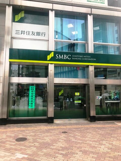 アットホーム 福岡県久留米市日吉町 西鉄久留米駅 の賃貸事務所 賃貸オフィスの物件情報 アットホーム 福岡県久留米市日吉町 西鉄久留米駅 の賃貸事務所 賃貸オフィスの物件情報